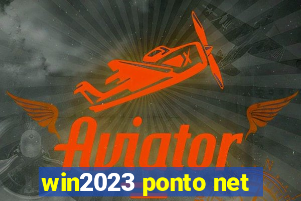 win2023 ponto net